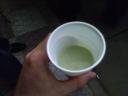 bernamagosa shake