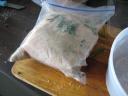 Lardo