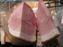 hammmm