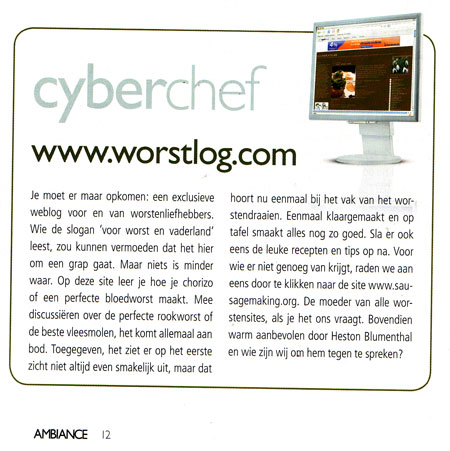 worstlog.jpg